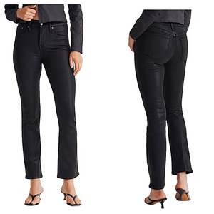 *NWT* MADEWELL ‘Kick-Out’ Coated Ankle Denim